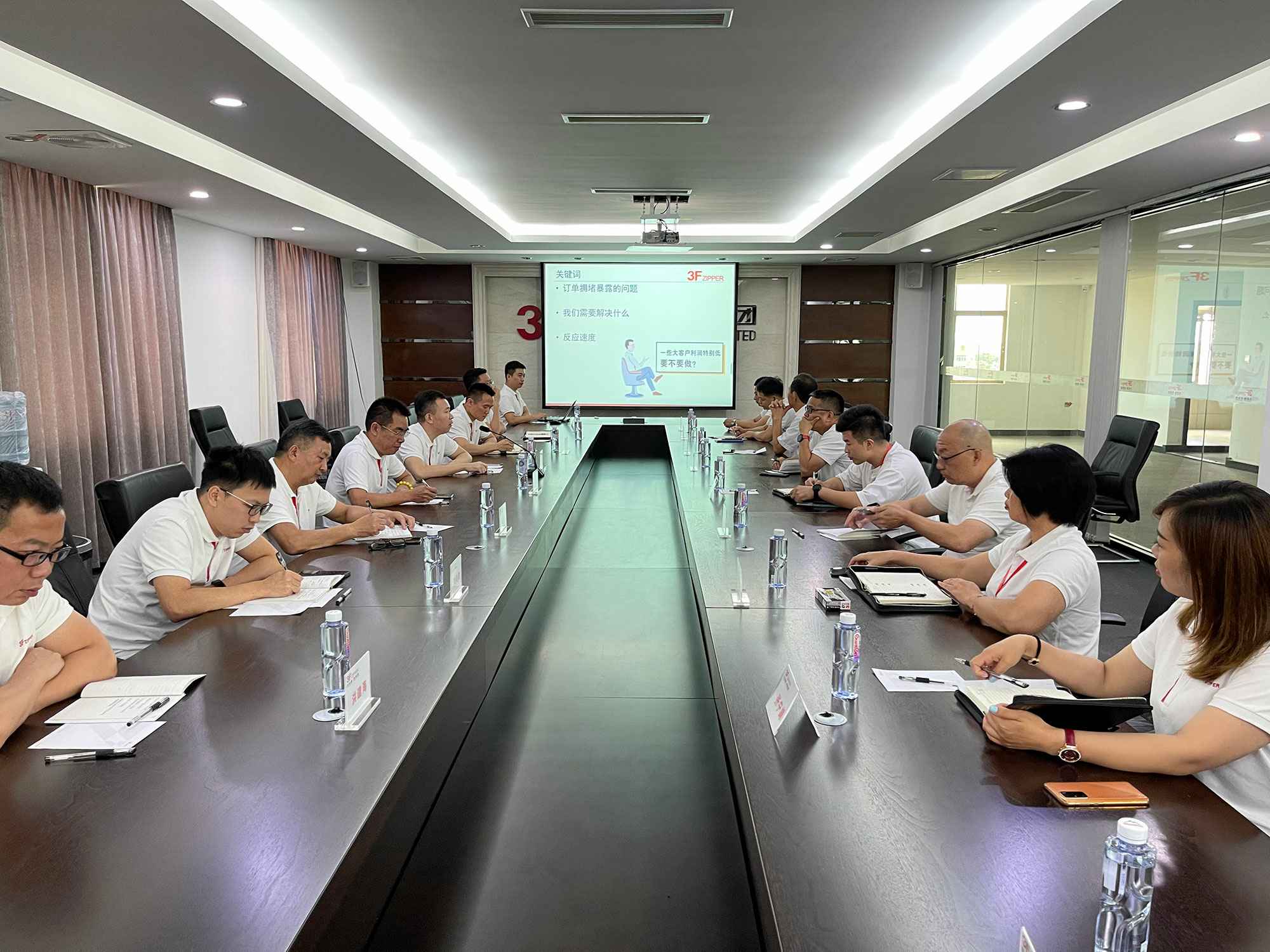 开云手机站登入-开云online(中国)召开上半年总结暨下半年计划会议