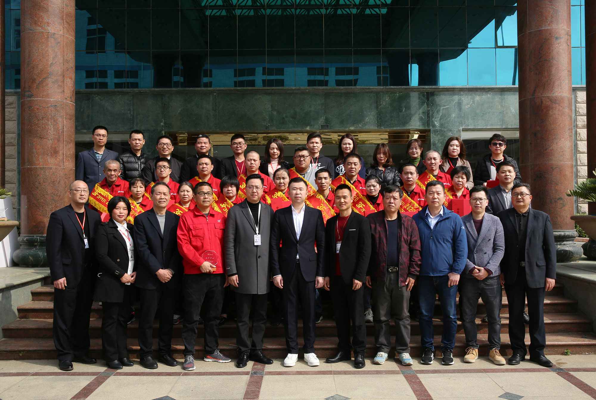 3F开云手机站登入-开云online(中国)召开2020年度经营总结暨表彰大会